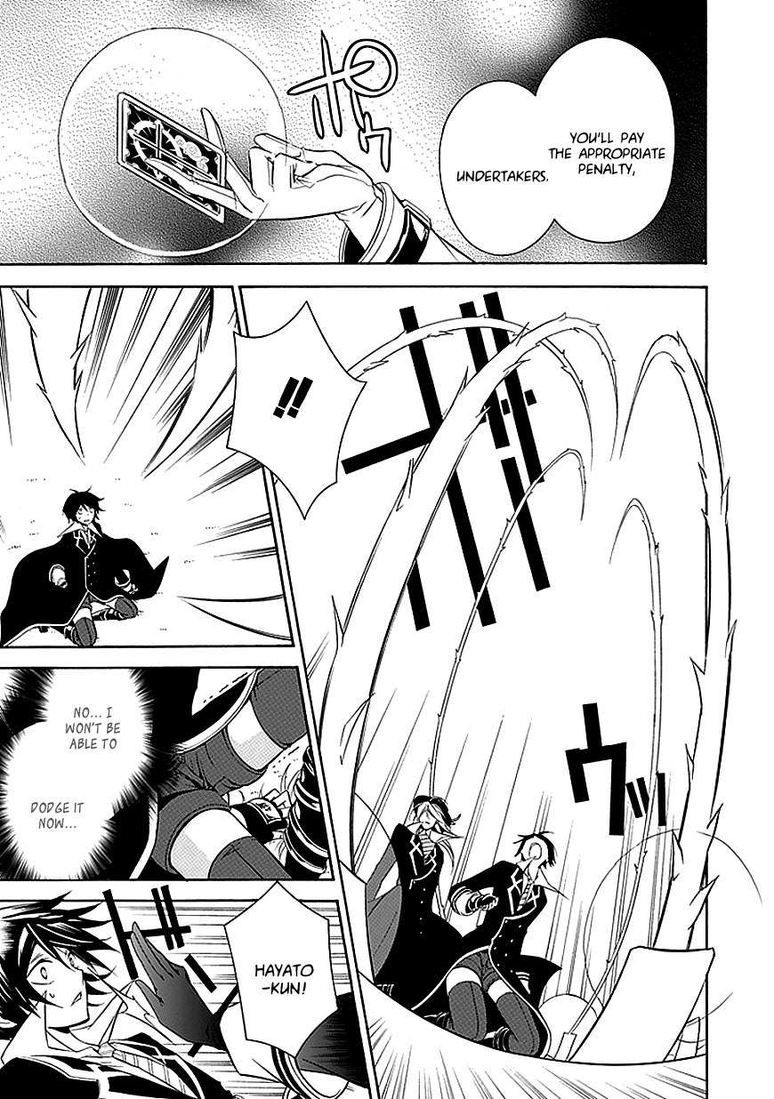 Sougiya Riddle Chapter 29 page 23 - Chapter 29: The Undertaker Breaks