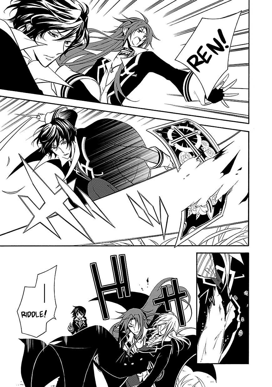 Sougiya Riddle Chapter 29 page 26 - Chapter 29: The Undertaker Breaks