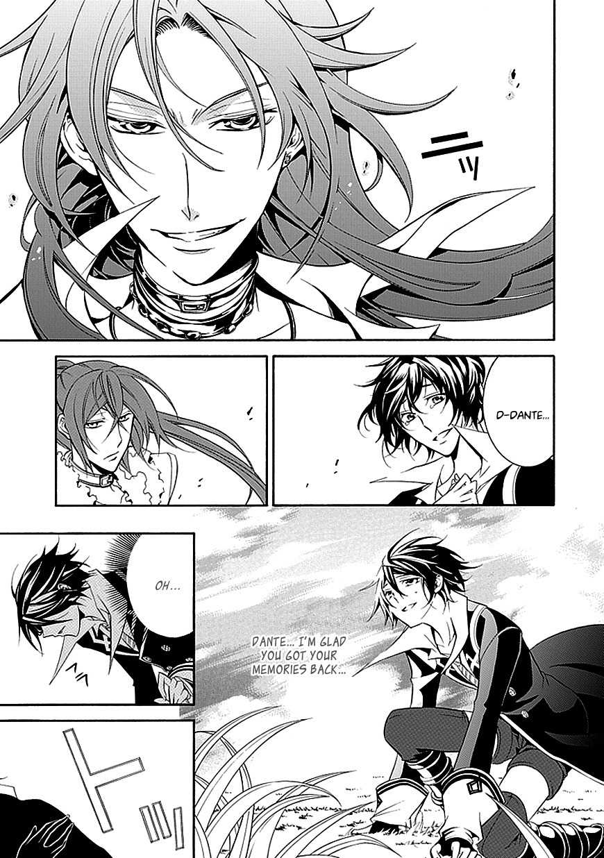 Sougiya Riddle Chapter 29 page 3 - Chapter 29: The Undertaker Breaks