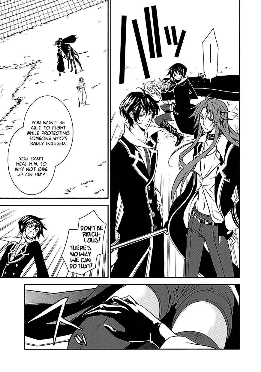 Sougiya Riddle Chapter 29 page 30 - Chapter 29: The Undertaker Breaks