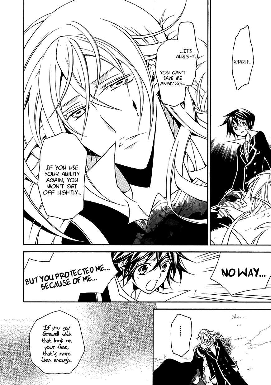 Sougiya Riddle Chapter 29 page 31 - Chapter 29: The Undertaker Breaks