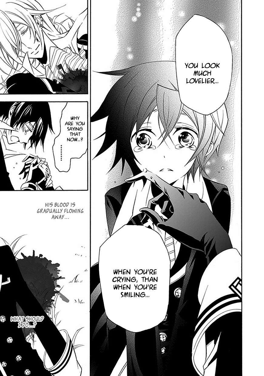 Sougiya Riddle Chapter 29 page 32 - Chapter 29: The Undertaker Breaks
