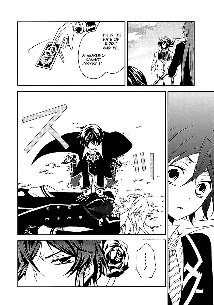 Sougiya Riddle Chapter 29 page 33 - Chapter 29: The Undertaker Breaks
