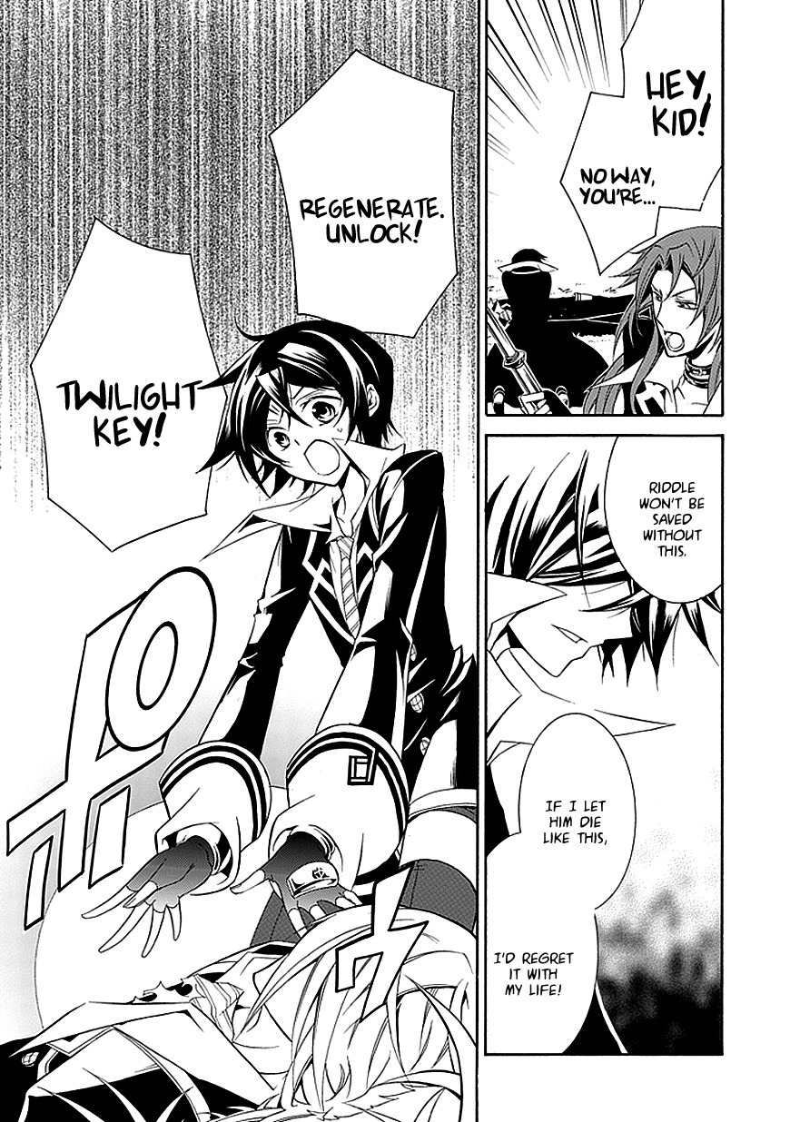 Sougiya Riddle Chapter 29 page 34 - Chapter 29: The Undertaker Breaks