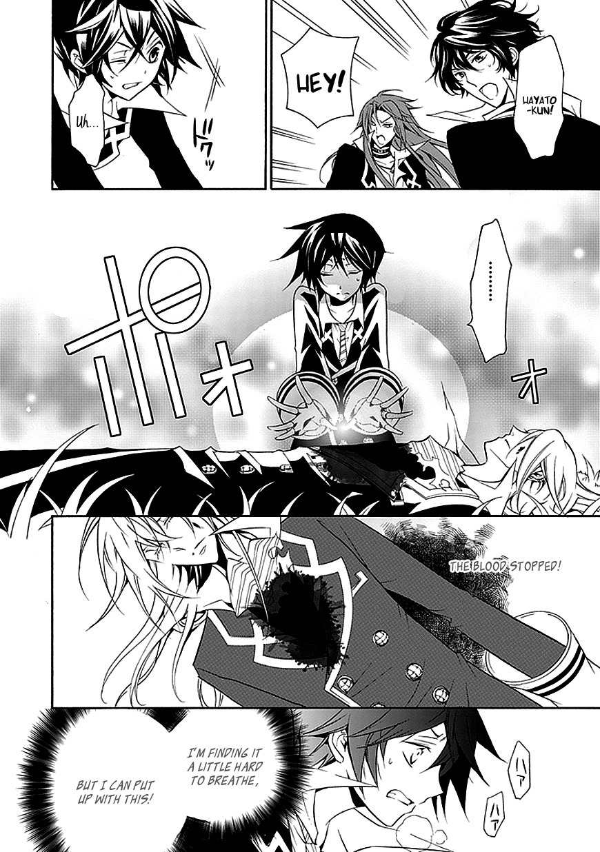 Sougiya Riddle Chapter 29 page 35 - Chapter 29: The Undertaker Breaks