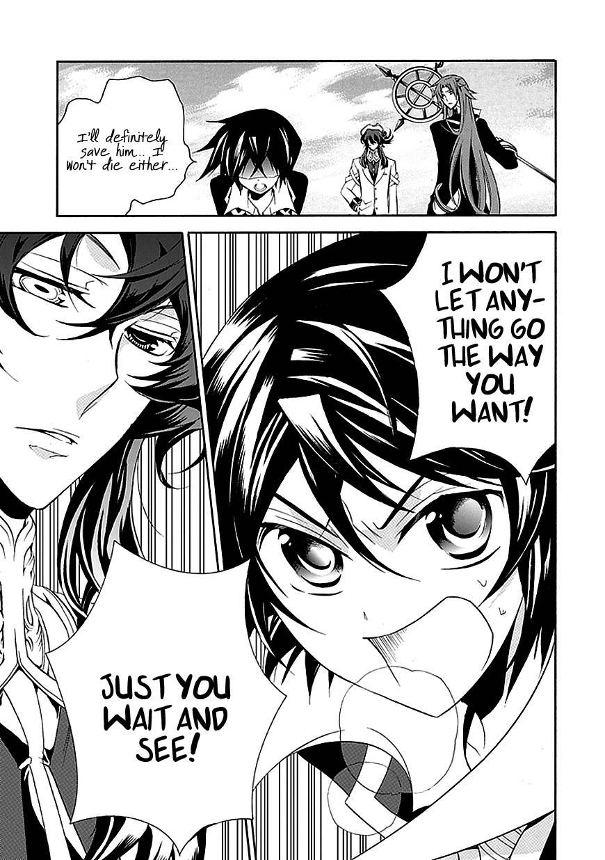 Sougiya Riddle Chapter 29 page 36 - Chapter 29: The Undertaker Breaks
