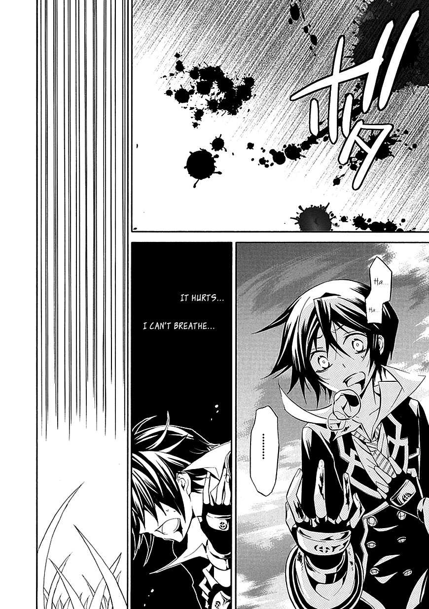 Sougiya Riddle Chapter 29 page 39 - Chapter 29: The Undertaker Breaks