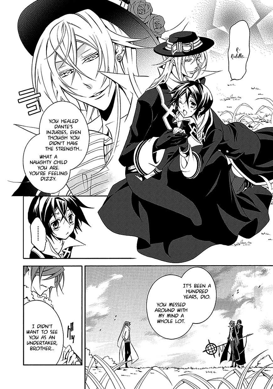 Sougiya Riddle Chapter 29 page 4 - Chapter 29: The Undertaker Breaks