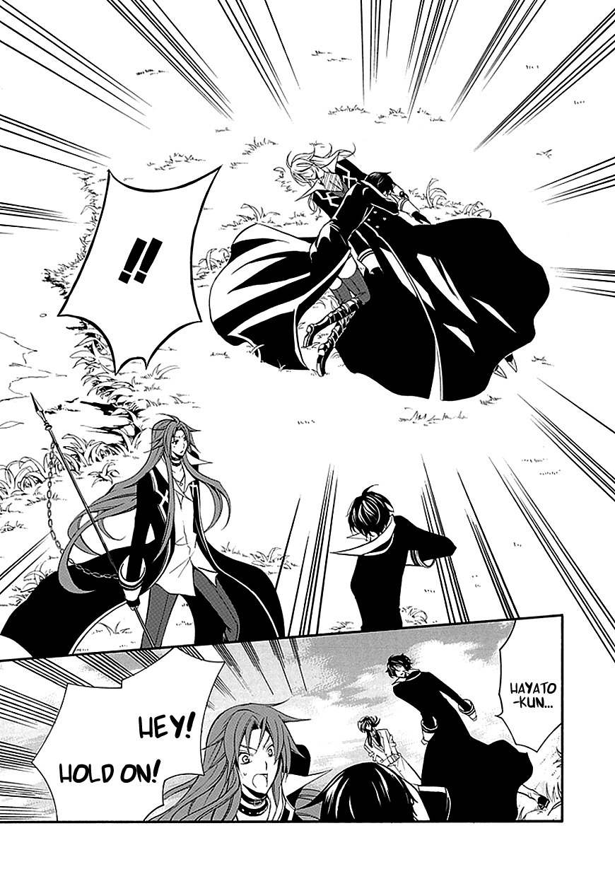 Sougiya Riddle Chapter 29 page 40 - Chapter 29: The Undertaker Breaks