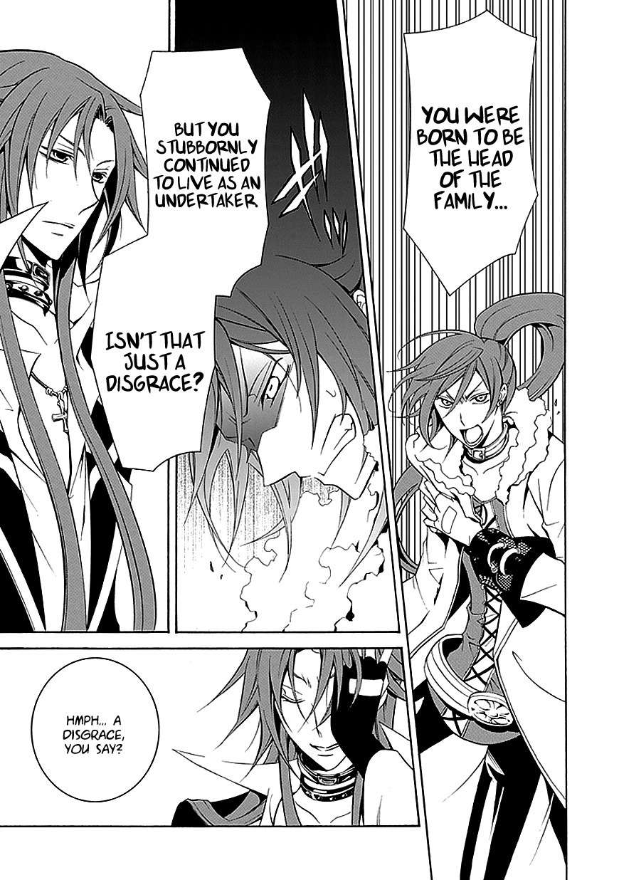 Sougiya Riddle Chapter 29 page 5 - Chapter 29: The Undertaker Breaks
