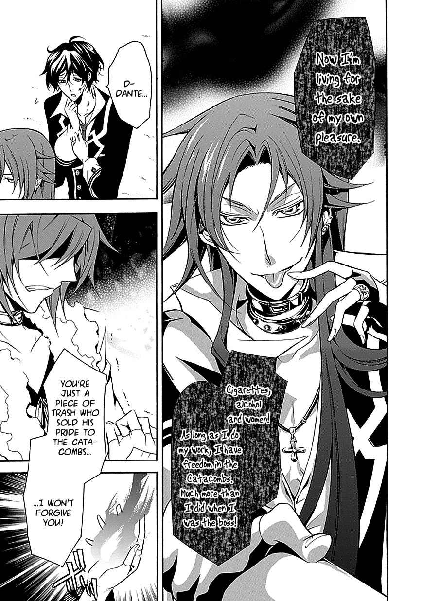 Sougiya Riddle Chapter 29 page 7 - Chapter 29: The Undertaker Breaks