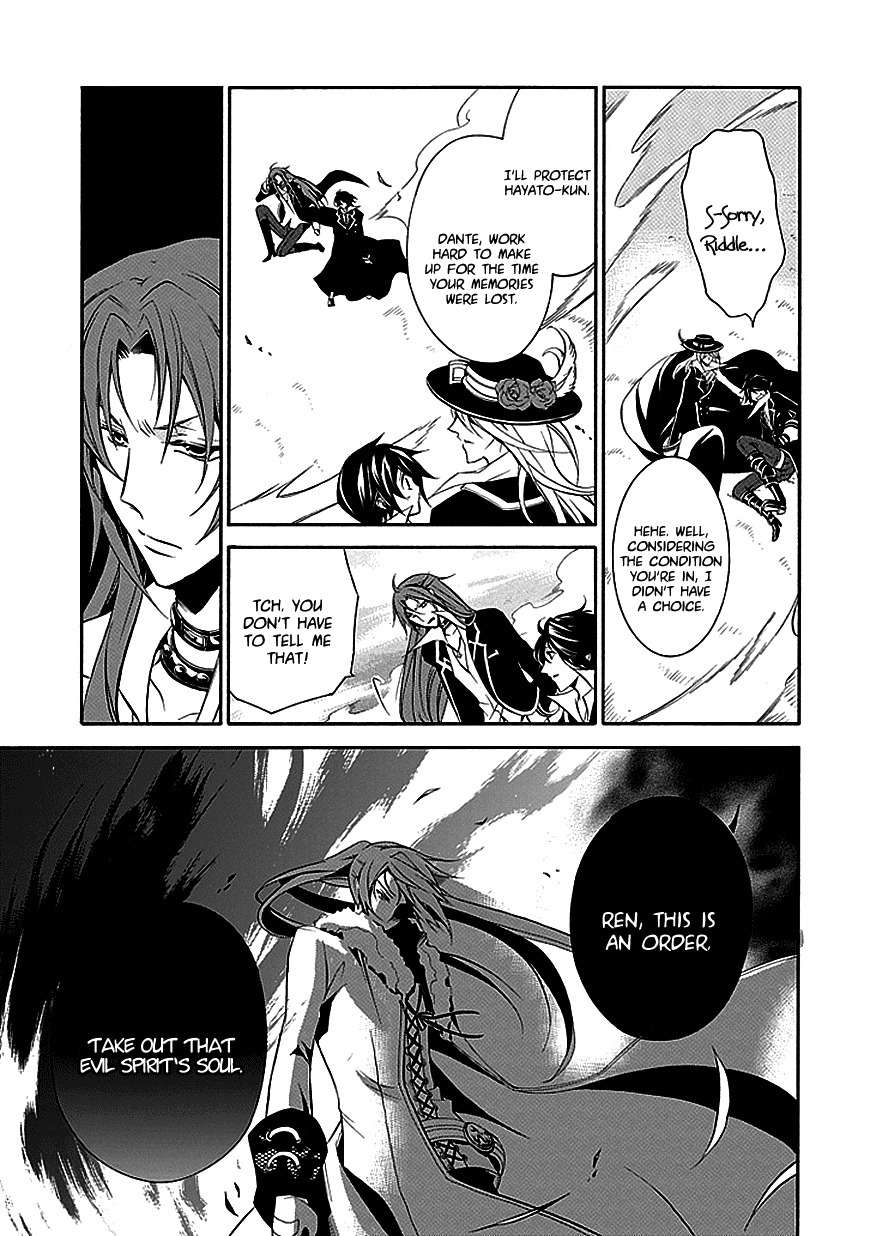 Sougiya Riddle Chapter 29 page 9 - Chapter 29: The Undertaker Breaks