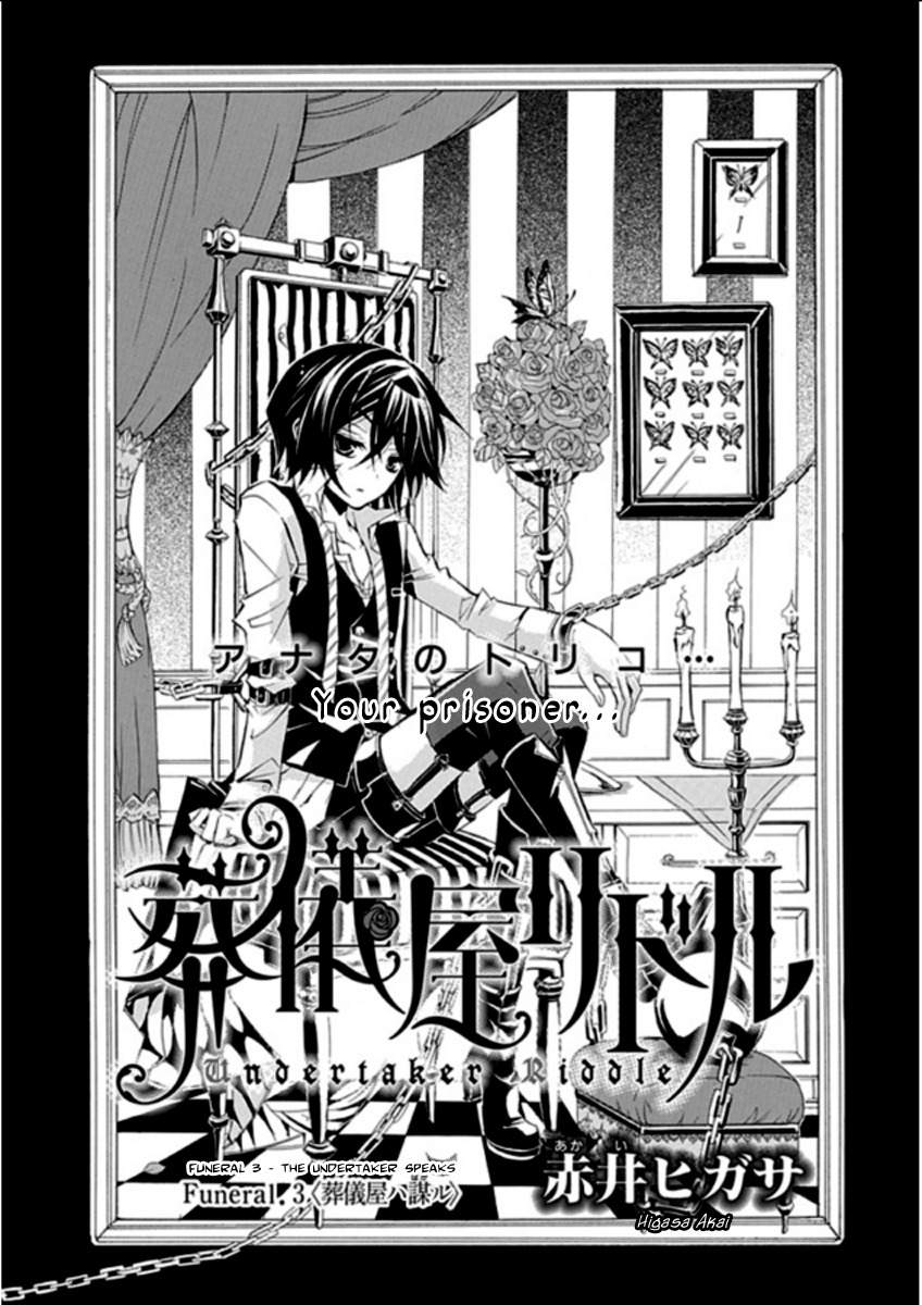Sougiya Riddle Chapter 3 page 1 - Chapter 3: The Undertaker Speaks