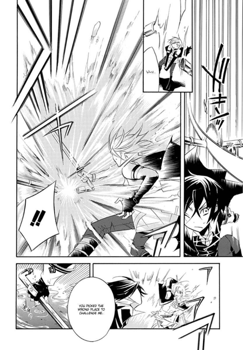 Sougiya Riddle Chapter 3 page 10 - Chapter 3: The Undertaker Speaks