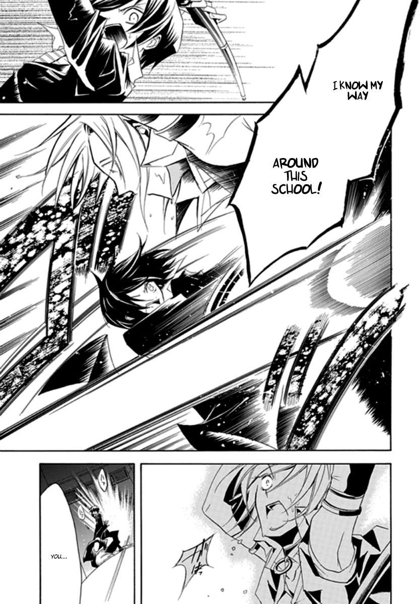 Sougiya Riddle Chapter 3 page 11 - Chapter 3: The Undertaker Speaks