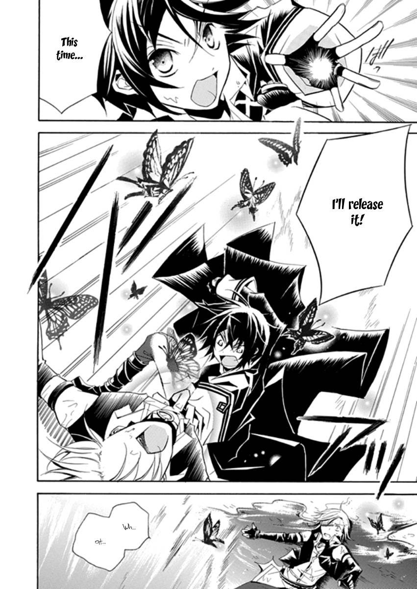 Sougiya Riddle Chapter 3 page 12 - Chapter 3: The Undertaker Speaks