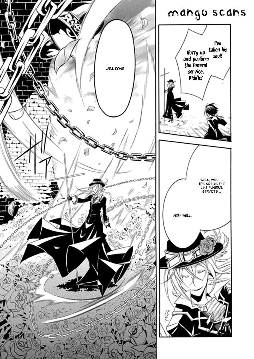 Sougiya Riddle Chapter 3 page 13 - Chapter 3: The Undertaker Speaks