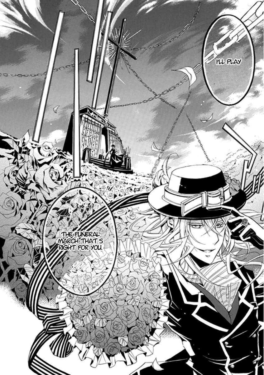Sougiya Riddle Chapter 3 page 14 - Chapter 3: The Undertaker Speaks