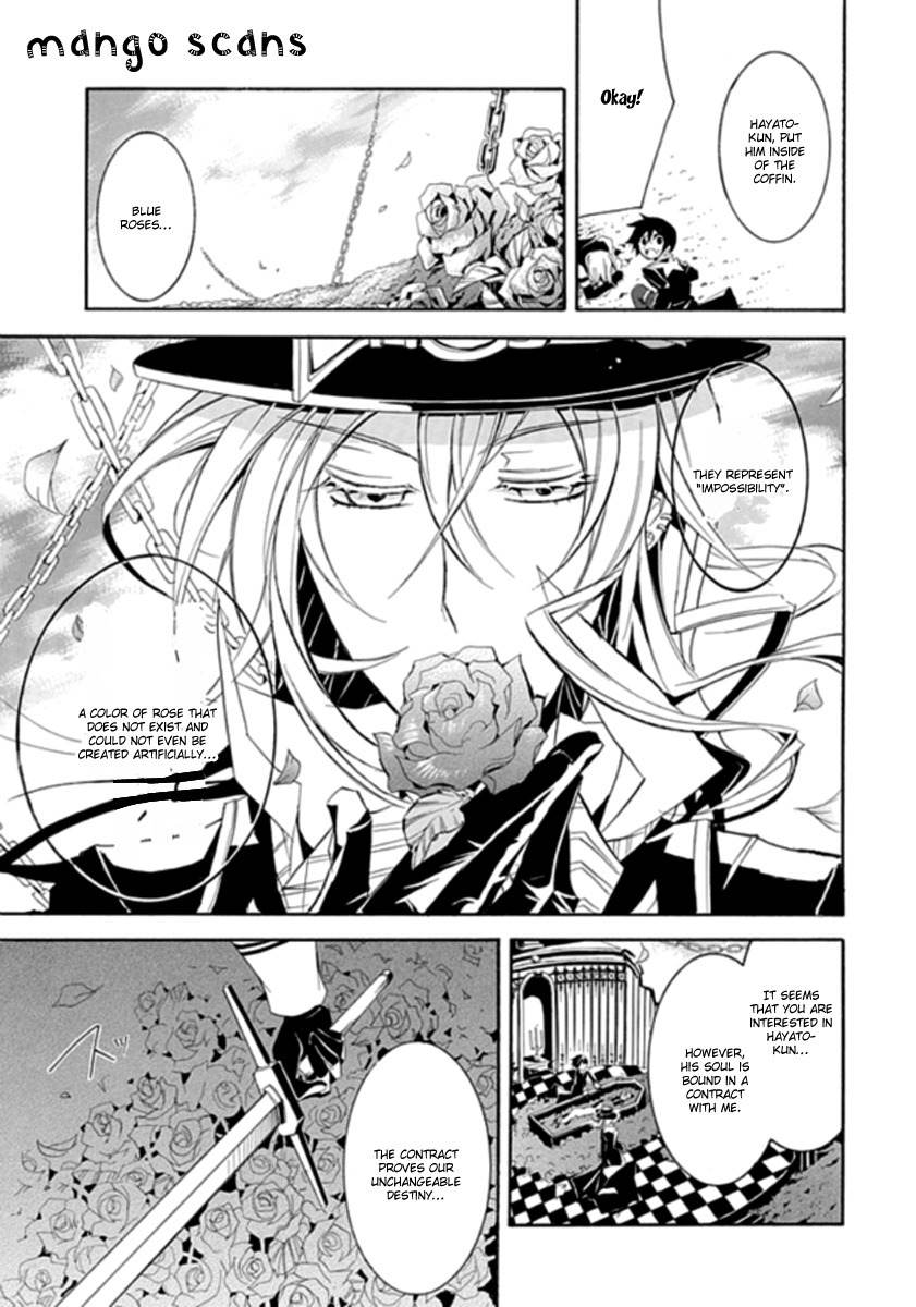 Sougiya Riddle Chapter 3 page 15 - Chapter 3: The Undertaker Speaks