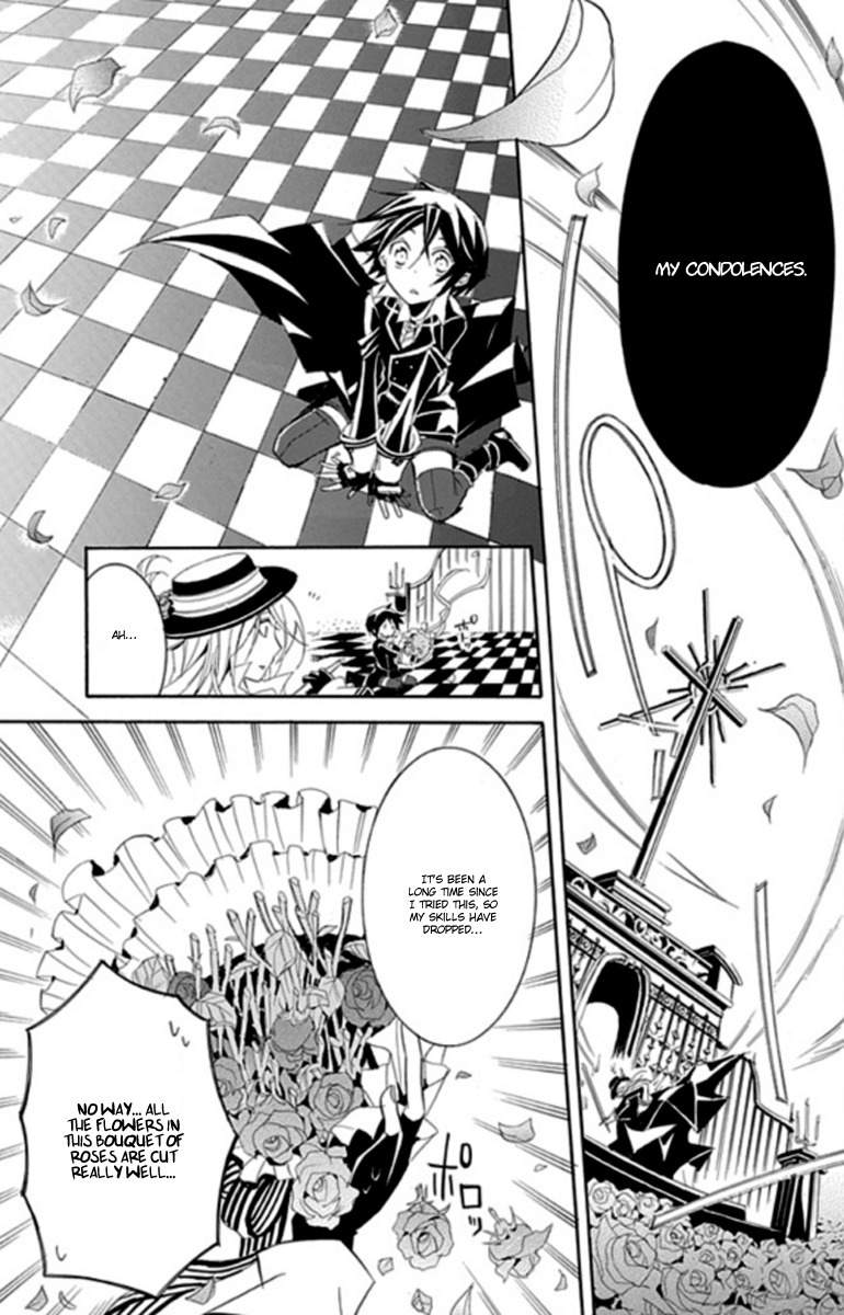 Sougiya Riddle Chapter 3 page 17 - Chapter 3: The Undertaker Speaks