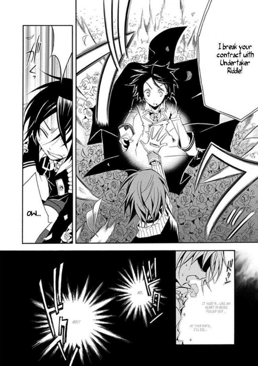 Sougiya Riddle Chapter 3 page 22 - Chapter 3: The Undertaker Speaks