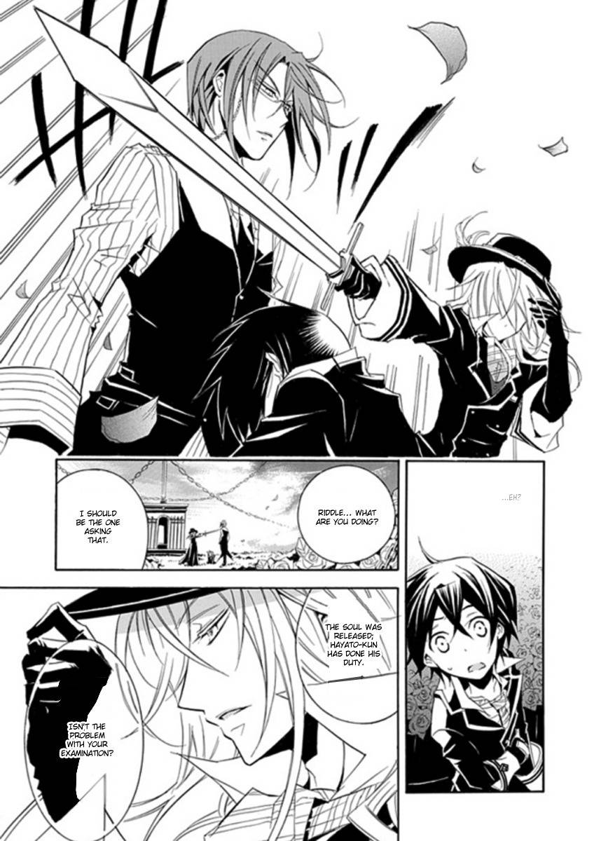 Sougiya Riddle Chapter 3 page 23 - Chapter 3: The Undertaker Speaks