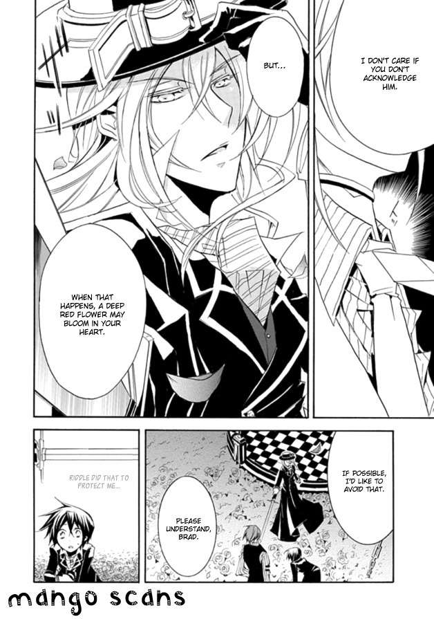 Sougiya Riddle Chapter 3 page 24 - Chapter 3: The Undertaker Speaks