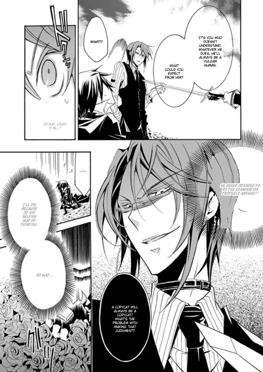 Sougiya Riddle Chapter 3 page 25 - Chapter 3: The Undertaker Speaks