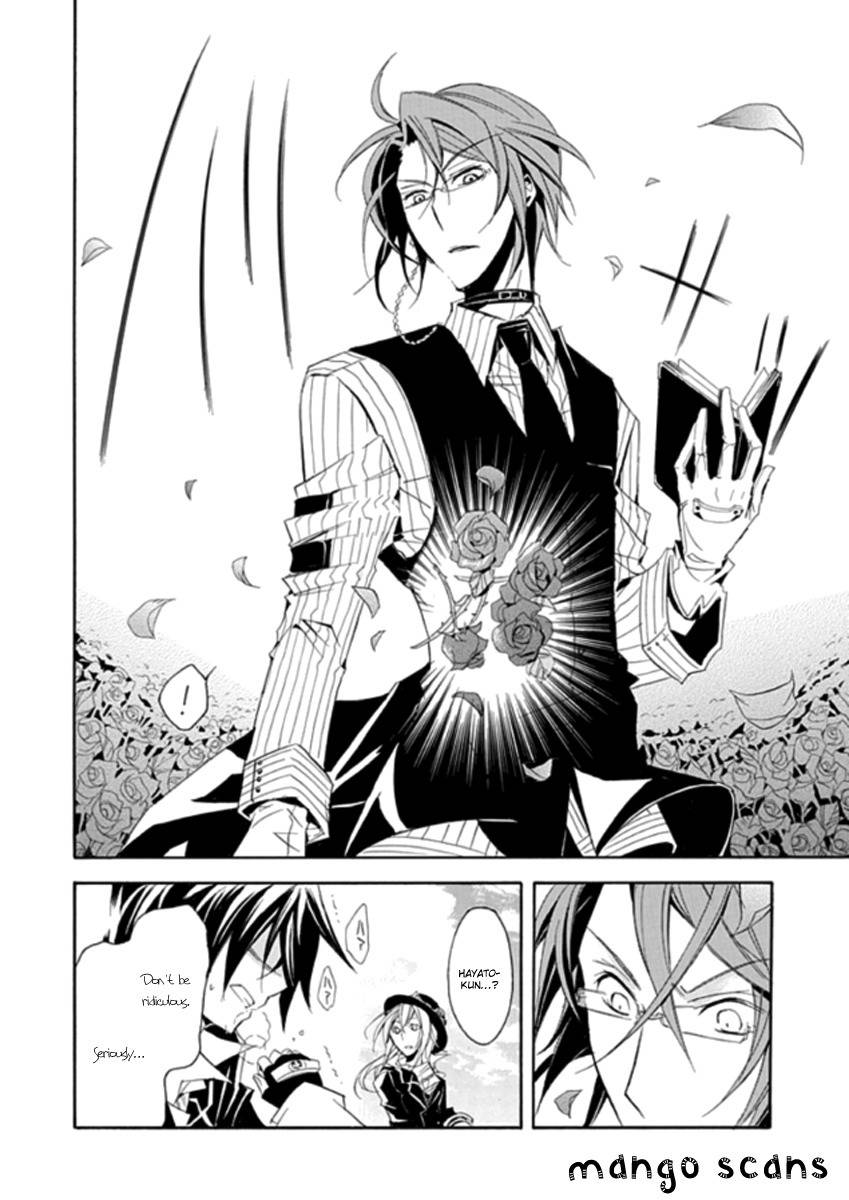 Sougiya Riddle Chapter 3 page 26 - Chapter 3: The Undertaker Speaks