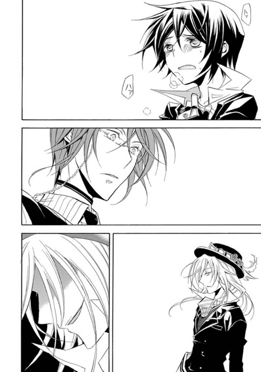 Sougiya Riddle Chapter 3 page 29 - Chapter 3: The Undertaker Speaks