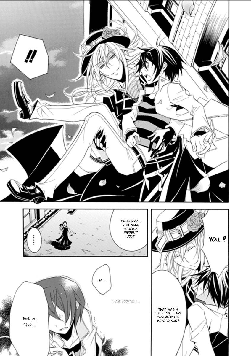Sougiya Riddle Chapter 3 page 3 - Chapter 3: The Undertaker Speaks