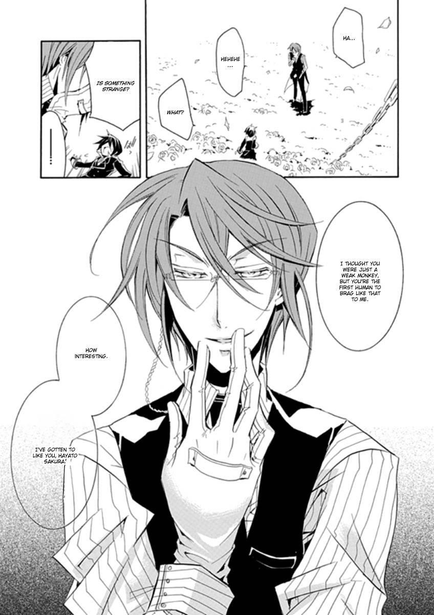 Sougiya Riddle Chapter 3 page 30 - Chapter 3: The Undertaker Speaks