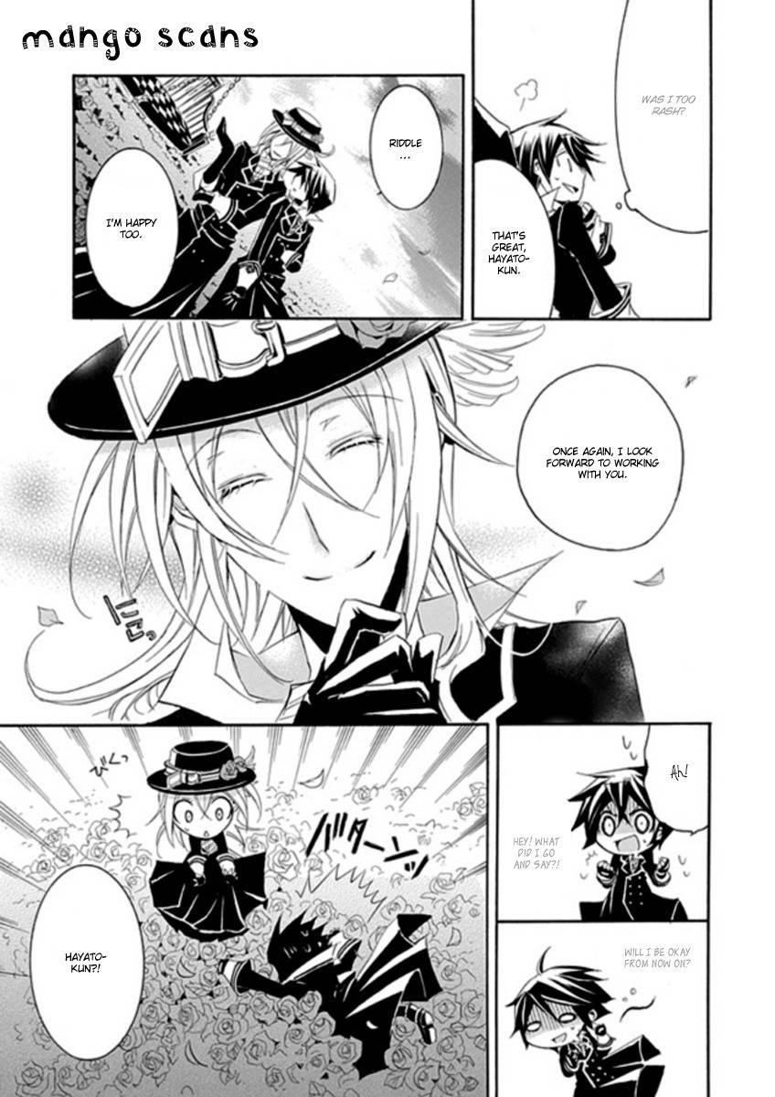 Sougiya Riddle Chapter 3 page 32 - Chapter 3: The Undertaker Speaks
