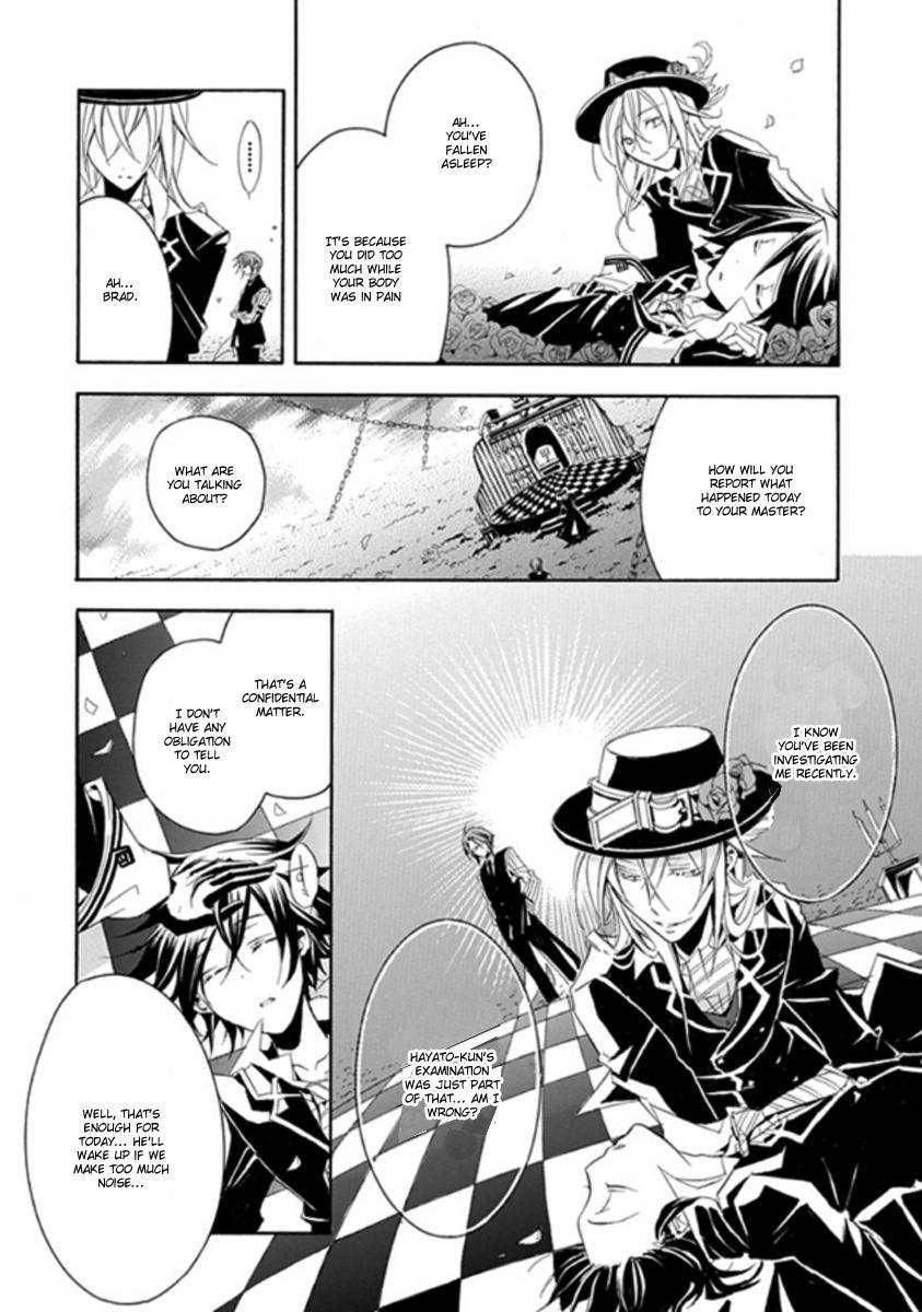 Sougiya Riddle Chapter 3 page 33 - Chapter 3: The Undertaker Speaks