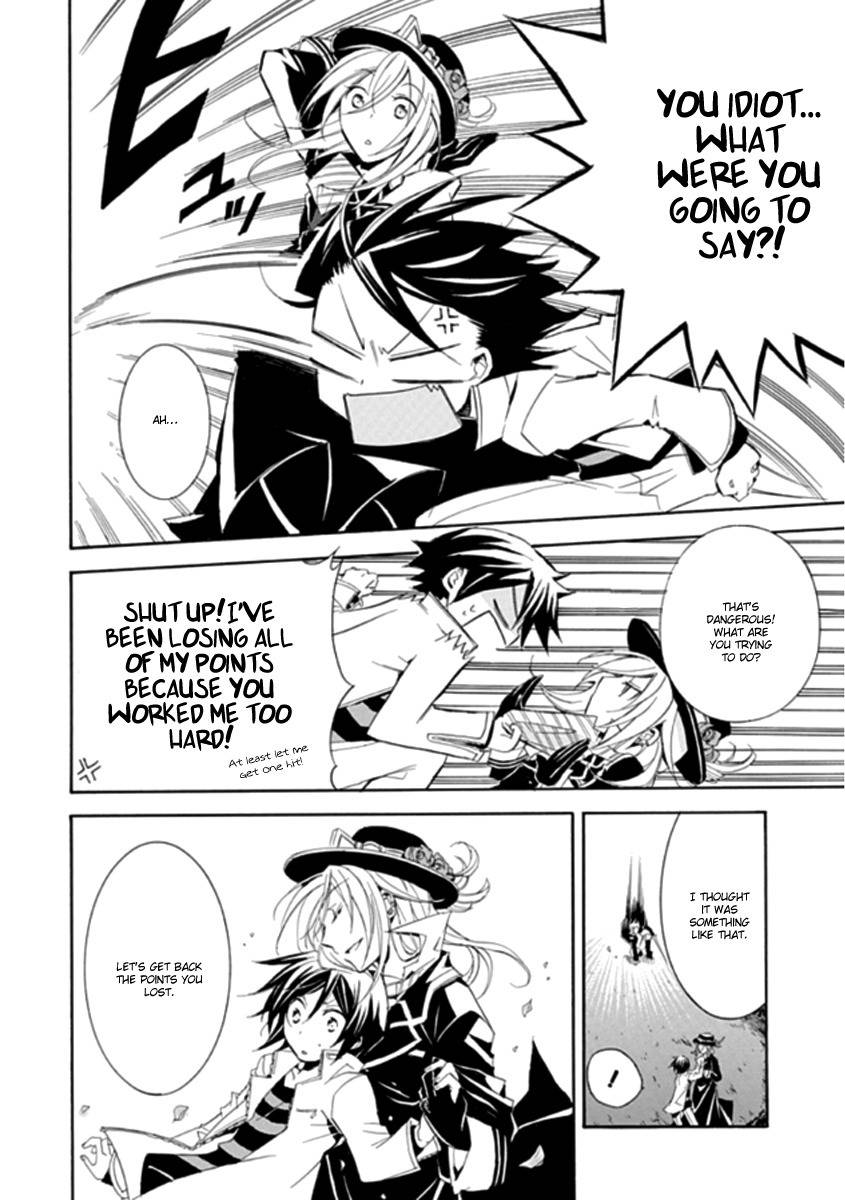 Sougiya Riddle Chapter 3 page 4 - Chapter 3: The Undertaker Speaks