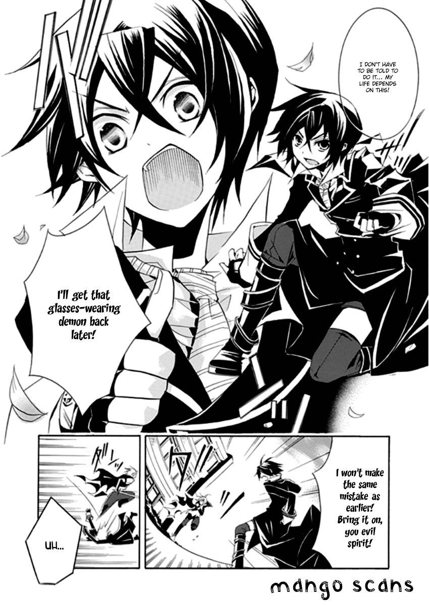 Sougiya Riddle Chapter 3 page 6 - Chapter 3: The Undertaker Speaks