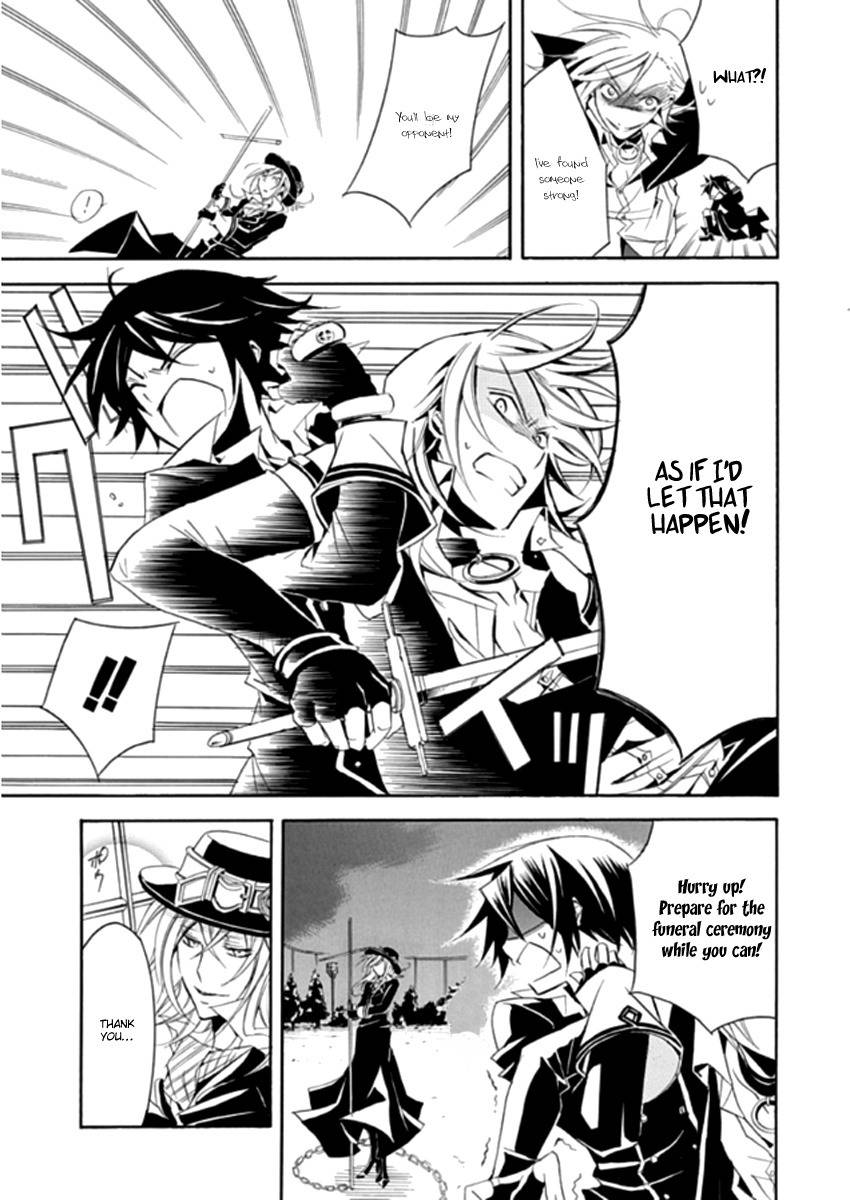 Sougiya Riddle Chapter 3 page 7 - Chapter 3: The Undertaker Speaks