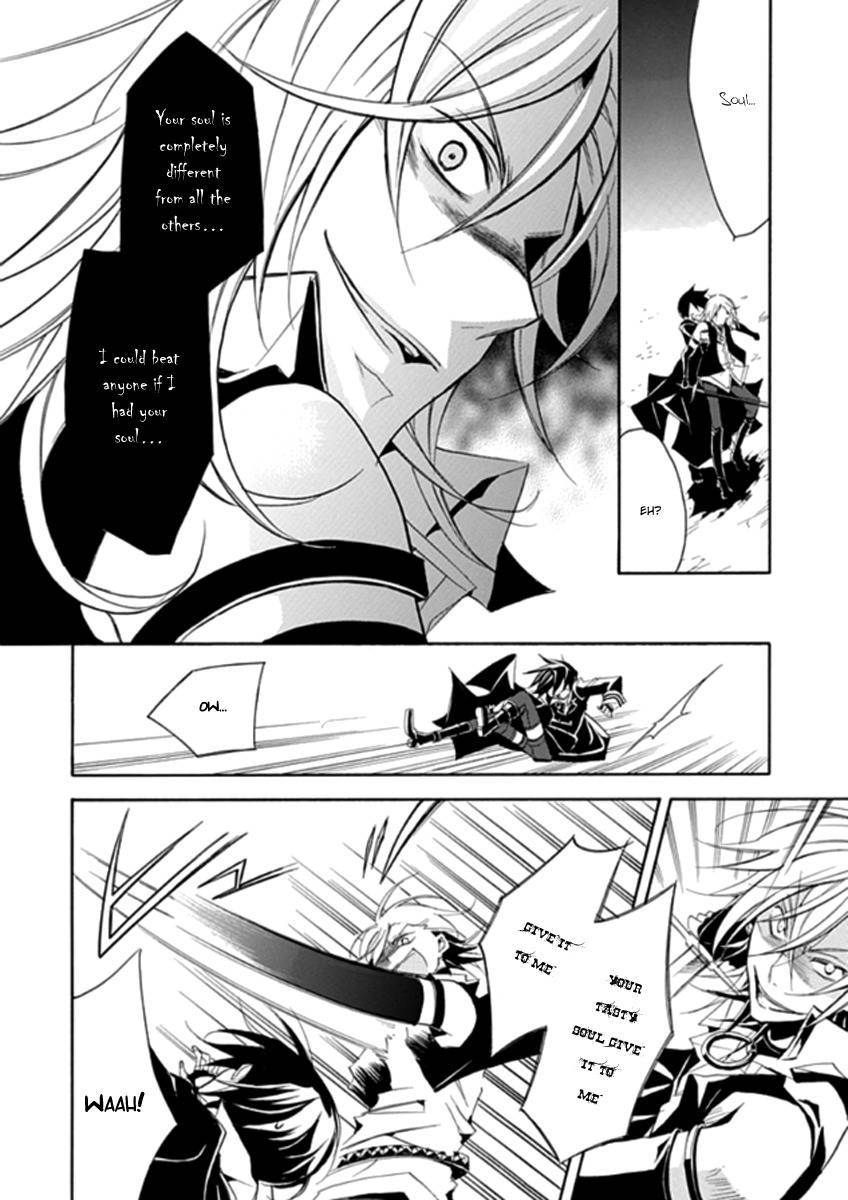 Sougiya Riddle Chapter 3 page 8 - Chapter 3: The Undertaker Speaks