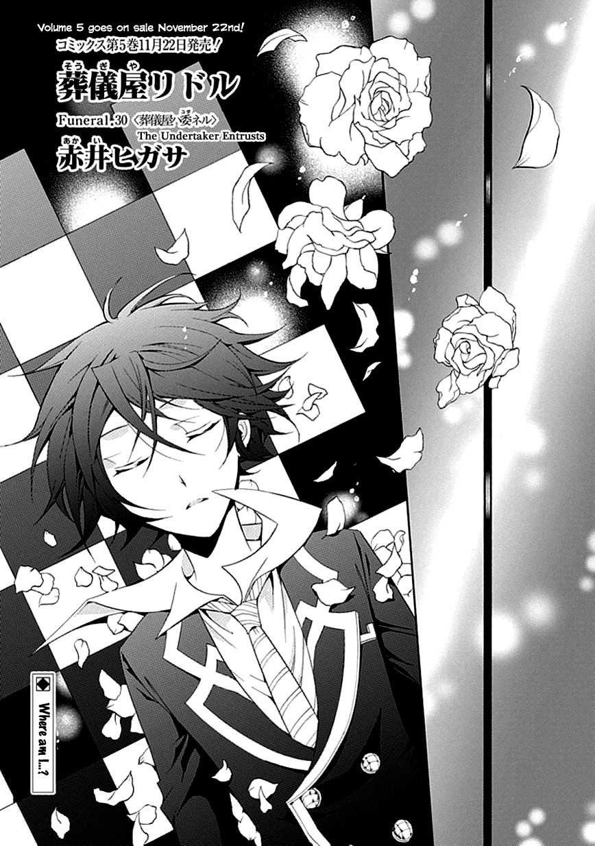 Sougiya Riddle Chapter 30 page 1 - Chapter 30: The Undertaker Entrusts