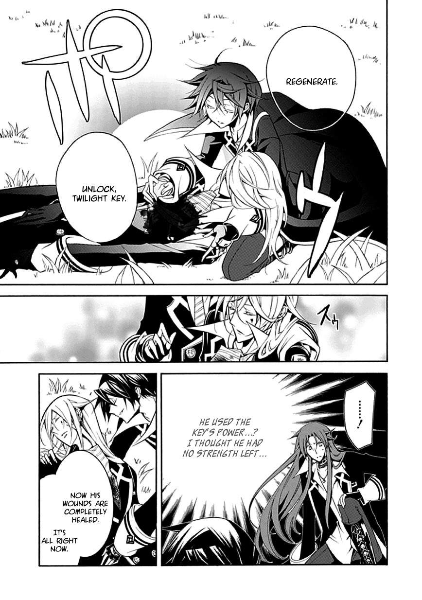 Sougiya Riddle Chapter 30 page 11 - Chapter 30: The Undertaker Entrusts