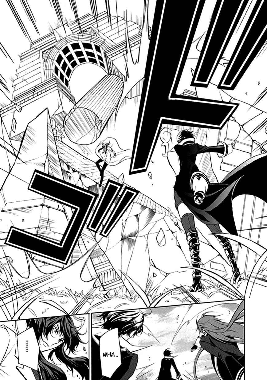 Sougiya Riddle Chapter 30 page 13 - Chapter 30: The Undertaker Entrusts