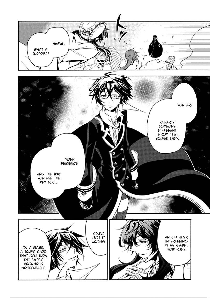 Sougiya Riddle Chapter 30 page 14 - Chapter 30: The Undertaker Entrusts
