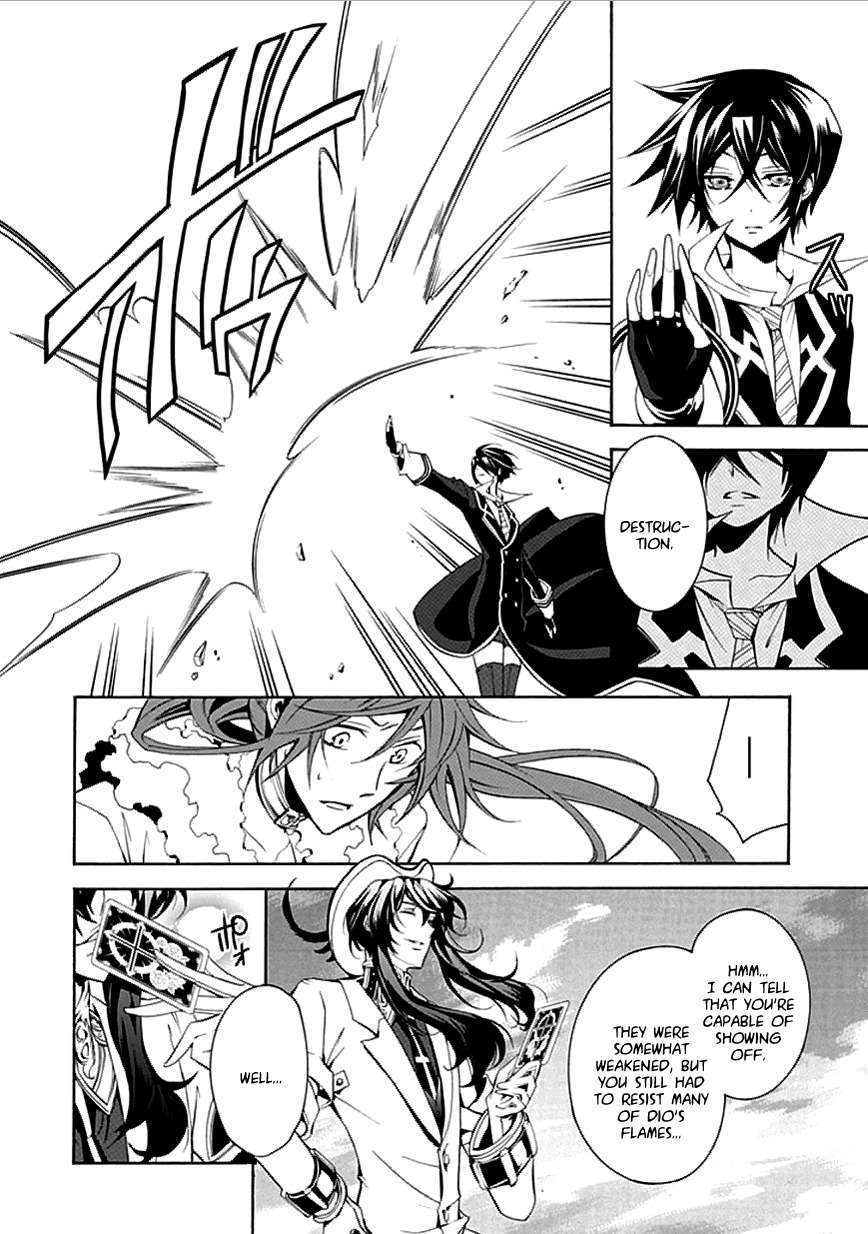 Sougiya Riddle Chapter 30 page 16 - Chapter 30: The Undertaker Entrusts