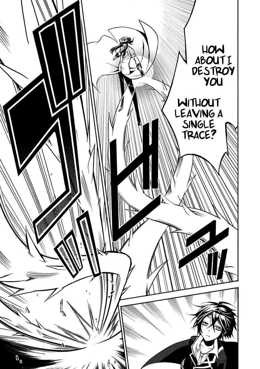 Sougiya Riddle Chapter 30 page 17 - Chapter 30: The Undertaker Entrusts
