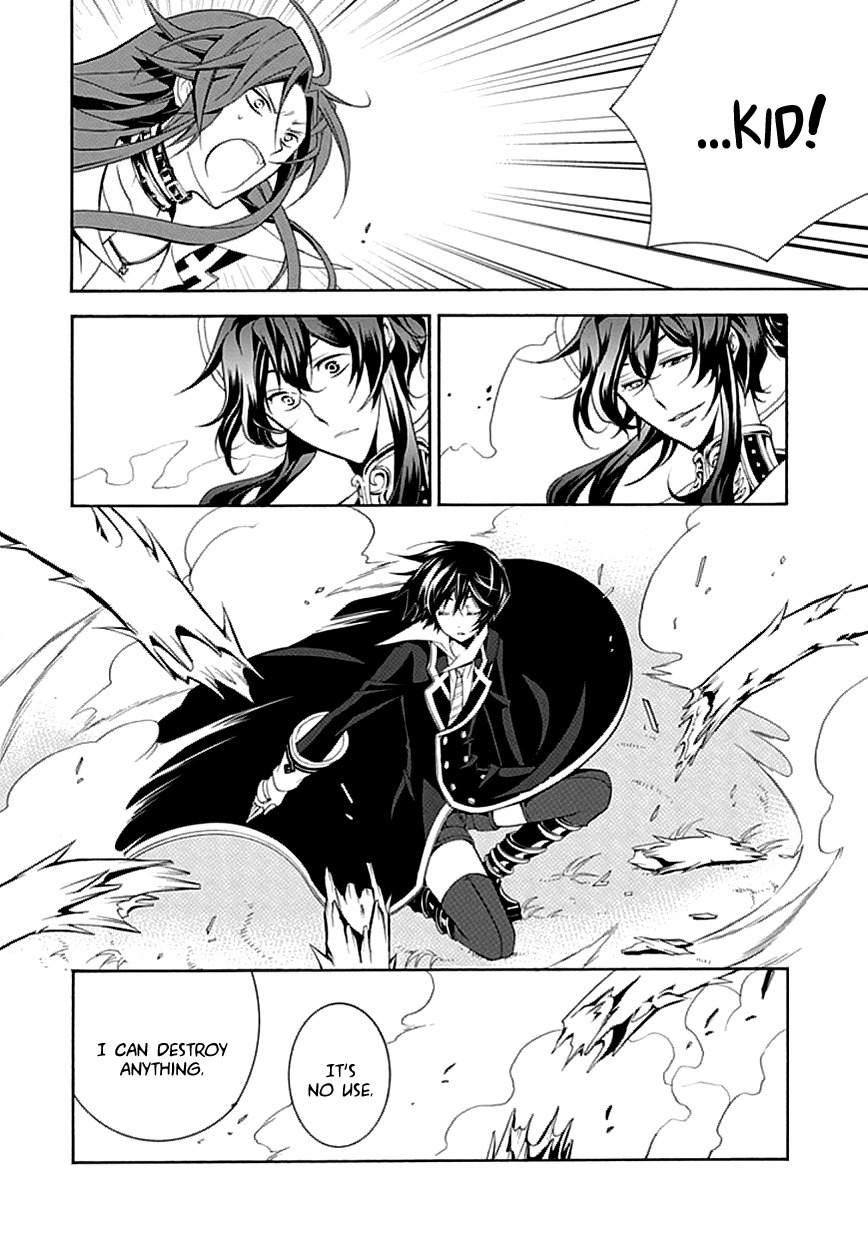 Sougiya Riddle Chapter 30 page 18 - Chapter 30: The Undertaker Entrusts