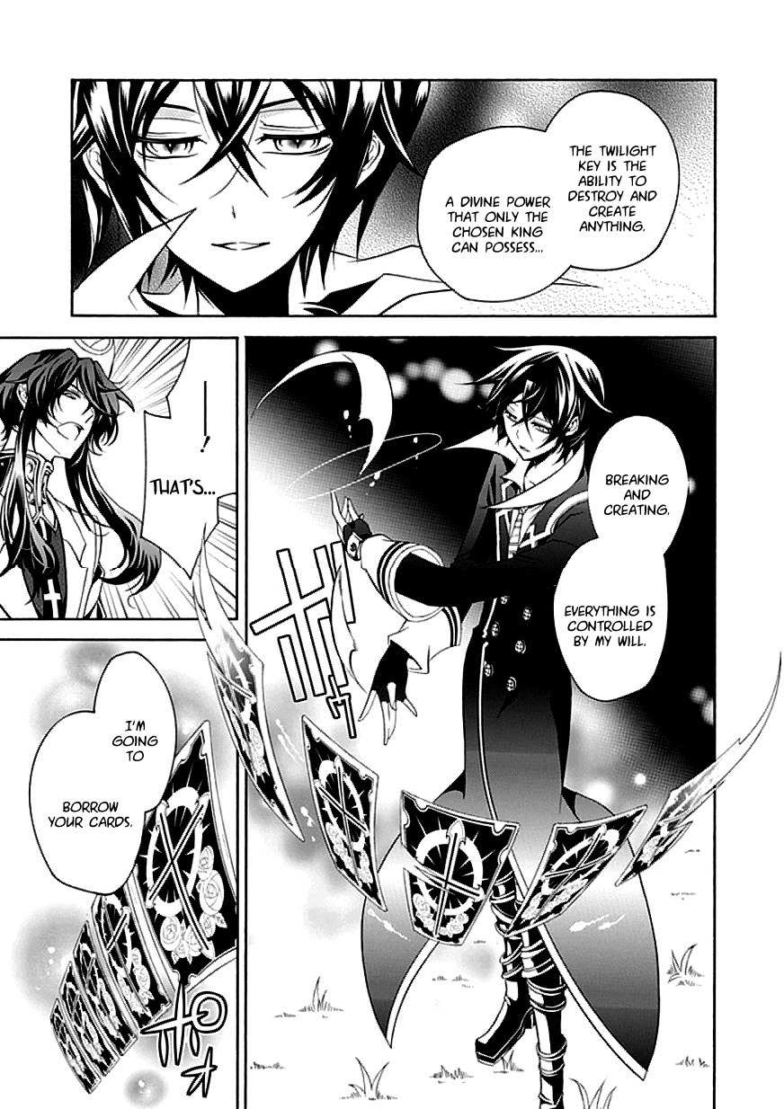 Sougiya Riddle Chapter 30 page 19 - Chapter 30: The Undertaker Entrusts