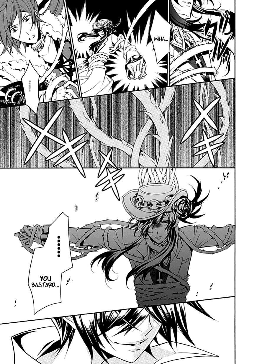 Sougiya Riddle Chapter 30 page 21 - Chapter 30: The Undertaker Entrusts