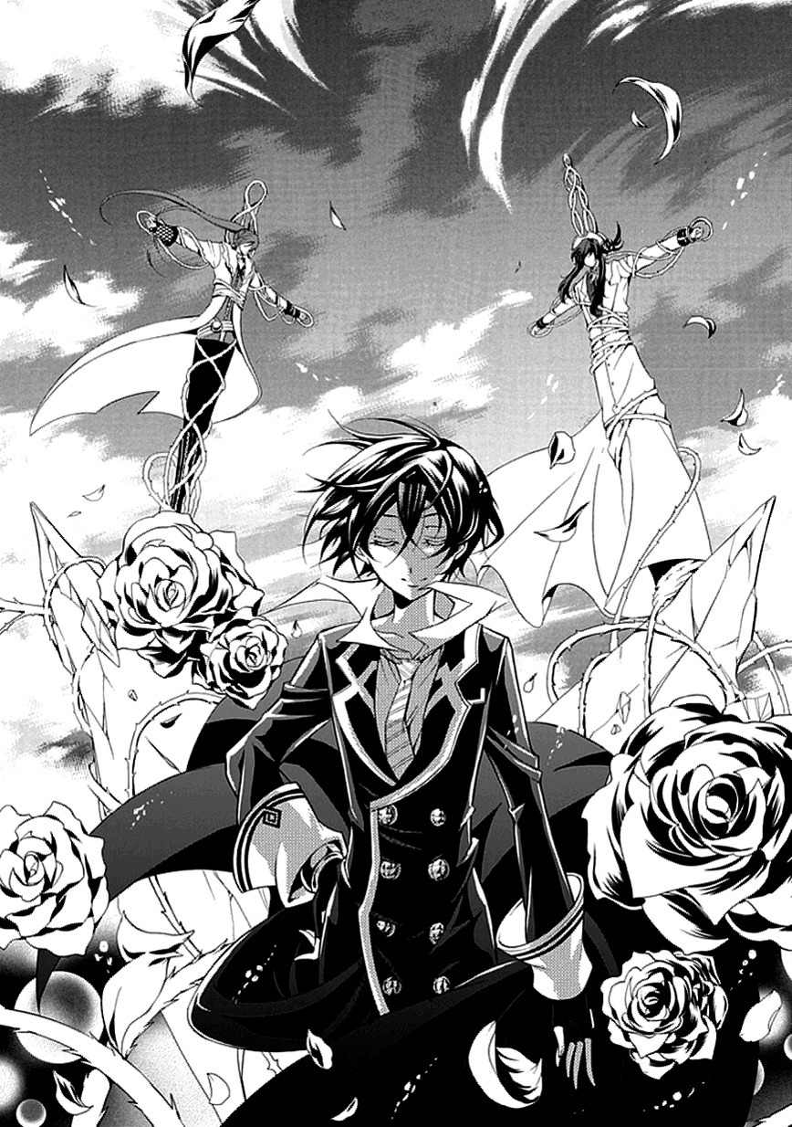 Sougiya Riddle Chapter 30 page 22 - Chapter 30: The Undertaker Entrusts