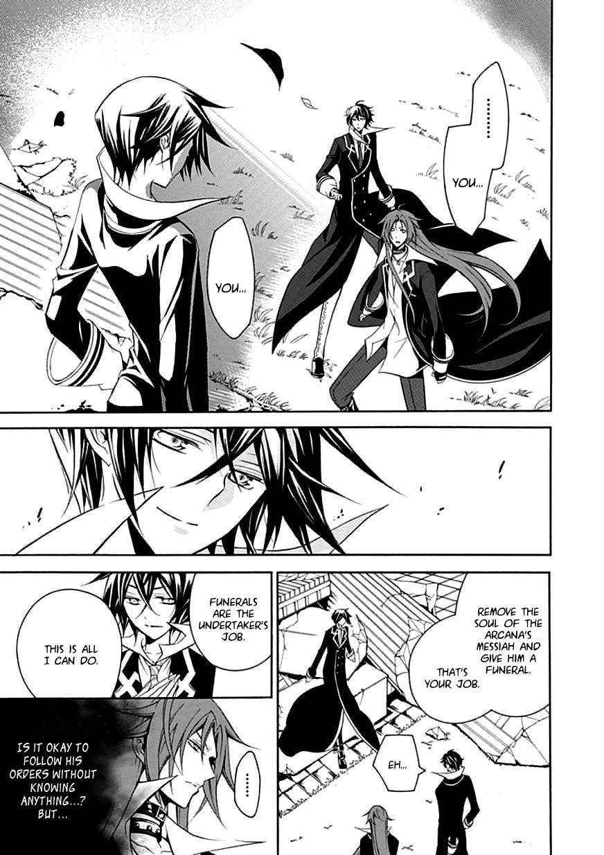 Sougiya Riddle Chapter 30 page 23 - Chapter 30: The Undertaker Entrusts