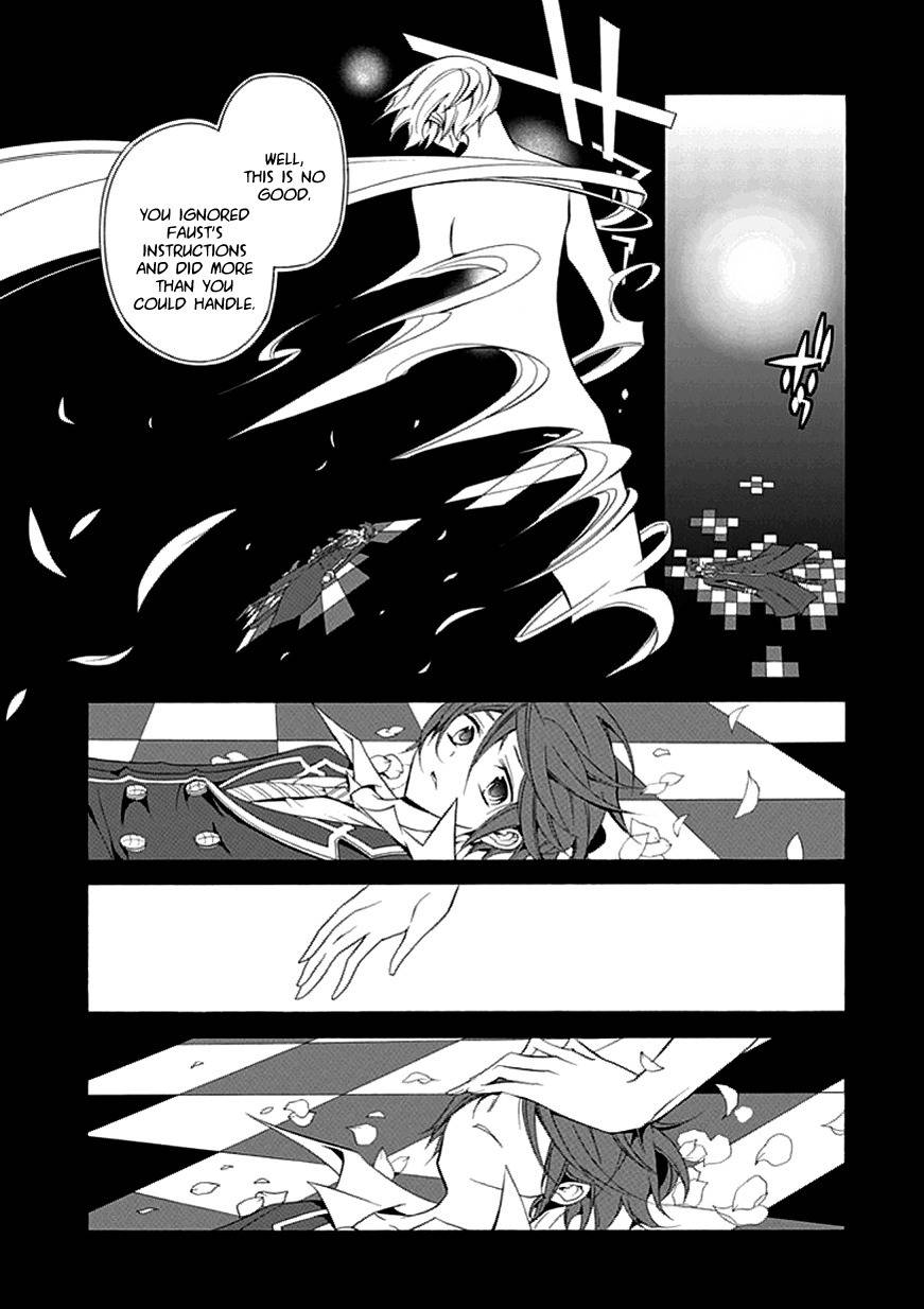 Sougiya Riddle Chapter 30 page 3 - Chapter 30: The Undertaker Entrusts